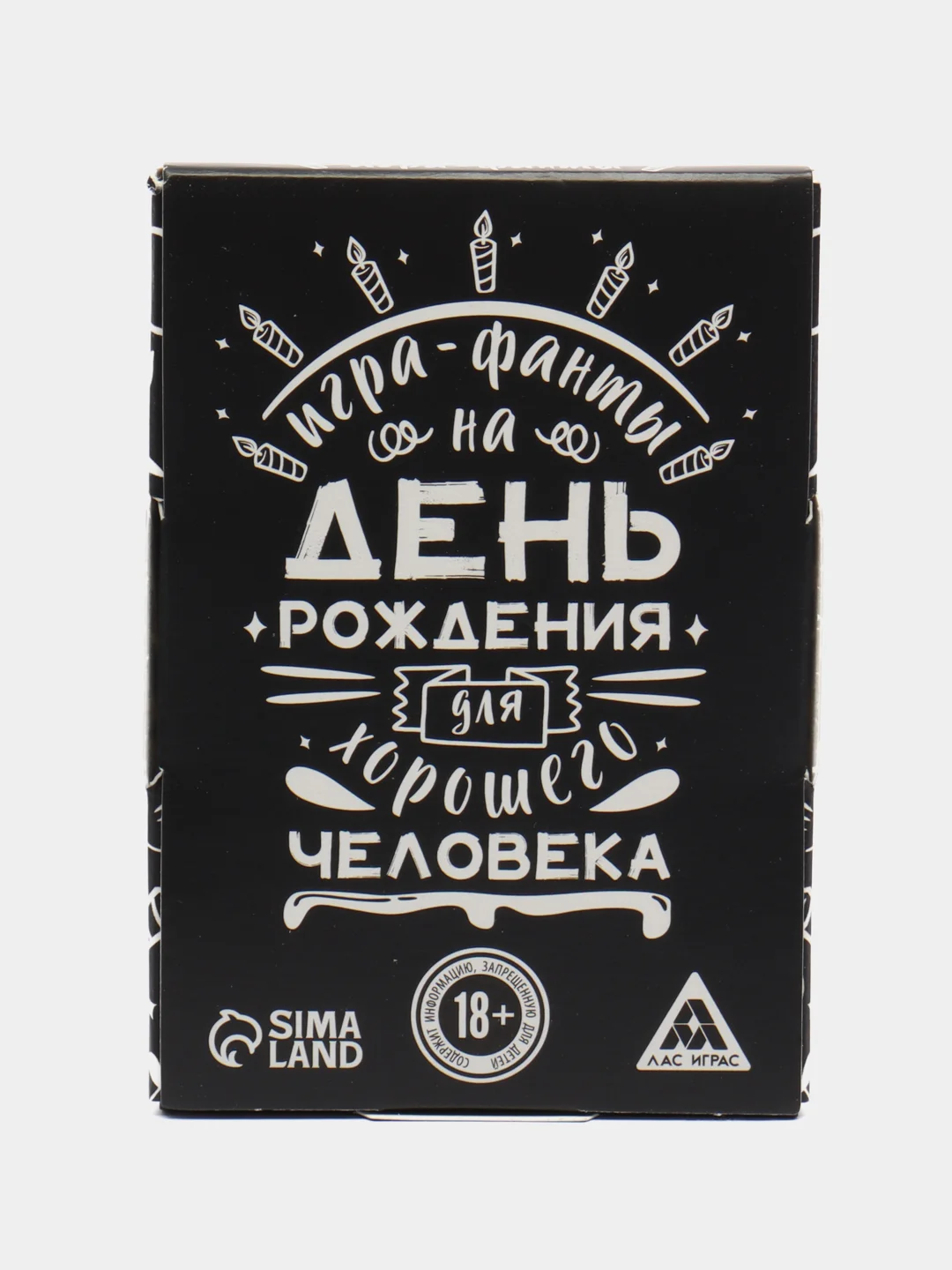 Хром настольная новогодняя карточная игра "Фанты" для взрослой компании, подарок на Новый год