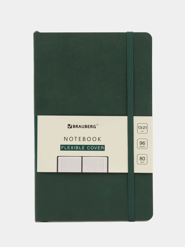 Блокнот А5 130х210мм, BRAUBERG ULTRA, под кожу, 80г/м2, 96л, клетка, темно-зеленый, 113007