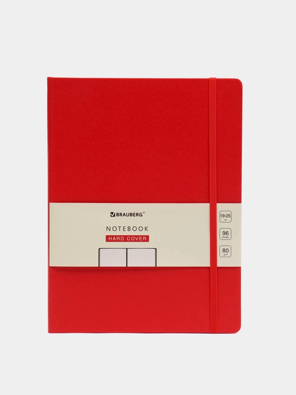 Блокнот-скетчбук БОЛЬШОЙ 180х250 В5, BRAUBERG ULTRA, 80г/м2, 96л, без линовки, красный