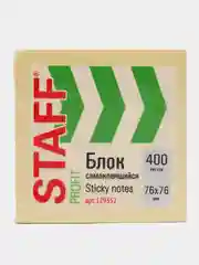 Блок самоклеящийся (стикеры) STAFF PROFIT, ПАСТЕЛЬНЫЙ, 76*76 мм, 400 листов, 4 цвета