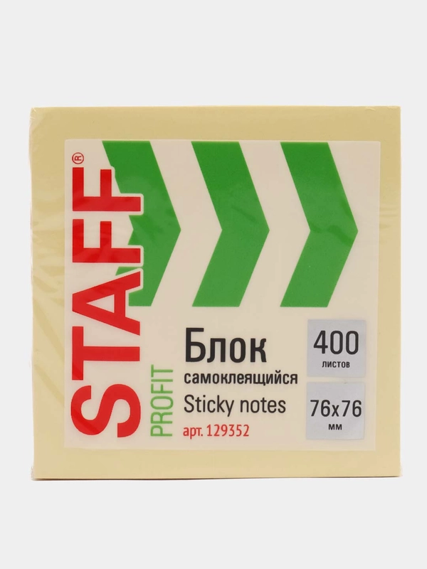 Блок самоклеящийся (стикеры) STAFF PROFIT, ПАСТЕЛЬНЫЙ, 76*76 мм, 400 листов, 4 цвета