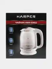 Электрический чайник Harper HWK-GM02 в стеклянном корпусе, объем 1,7 литра