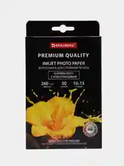 Фотобумага PREMIUM суперглянцевая, 10х15 см, 260 г/м2, односторонняя, 50 листов, BRAUBERG