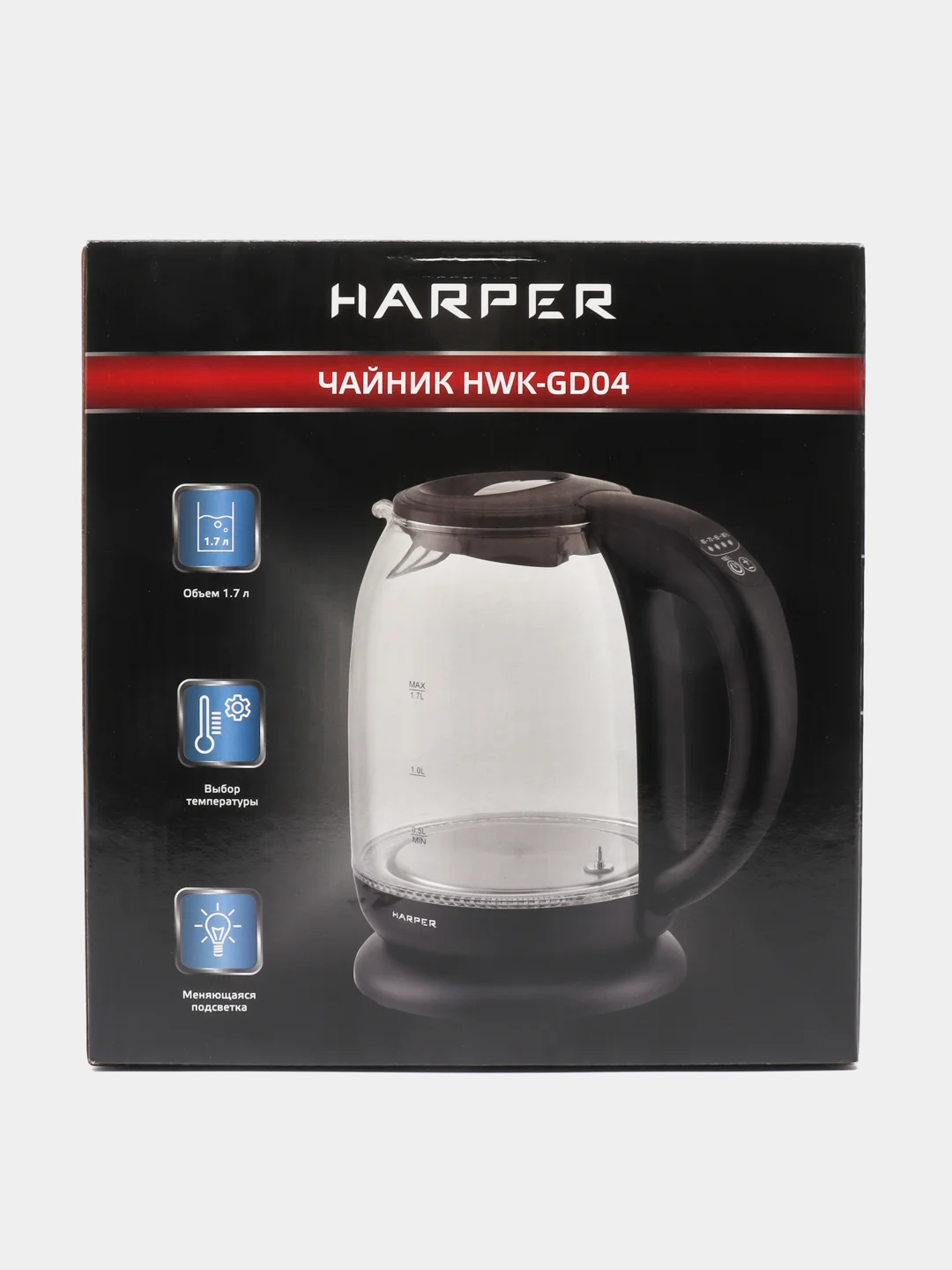 Электрический чайник Harper HWK-GD04, в стеклянном корпусе, 1,7 л