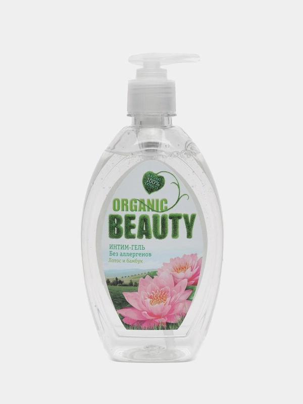 Organic Beauty, интим-гель для женщин, гель для интимной гигиены, 3 вида, 500 мл