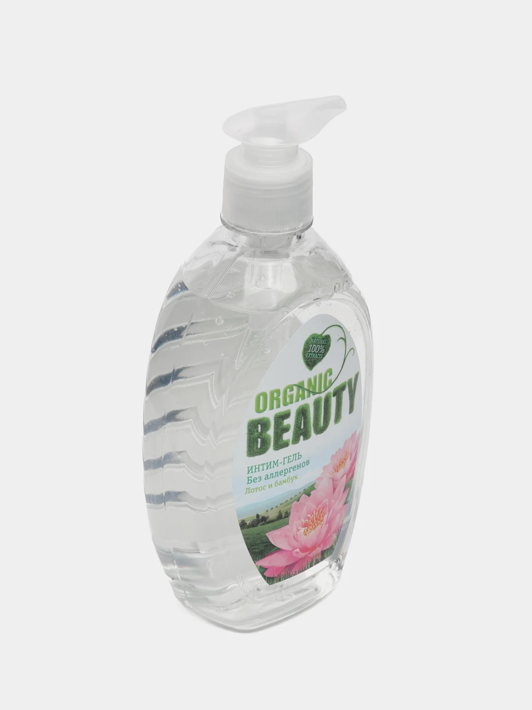 Желтый organic Beauty, интим-гель для женщин, гель для интимной гигиены, 3 вида, 500 мл