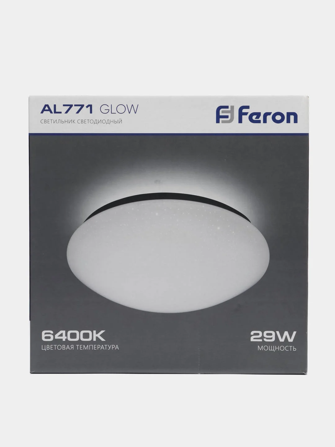Светильник светодиодный стационарный 29W, 6400K, AL771 GLOW (45002.30.24.64) 41745