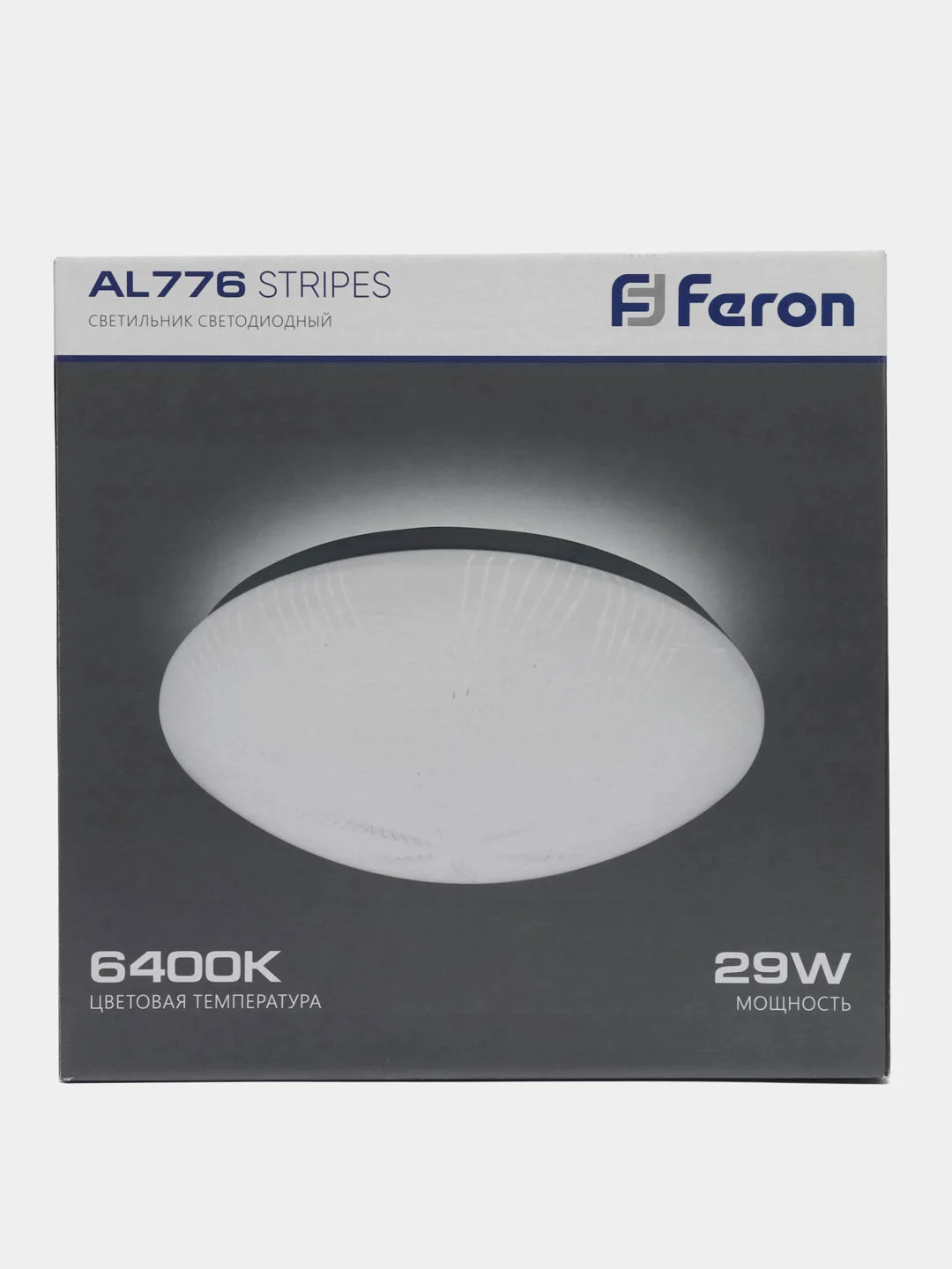 Светильник светодиодный стационарный 29W, 6400K, AL776 STRIPES (45008.30.24.64) 41744