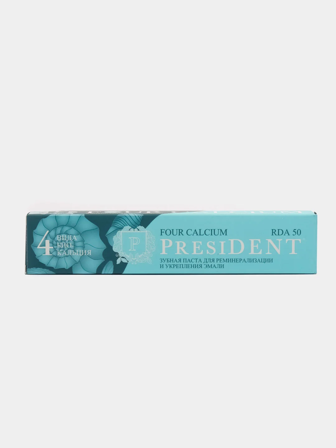 Зубная паста PRESIDENT Four Calcium "Для укрепления эмали", 75г