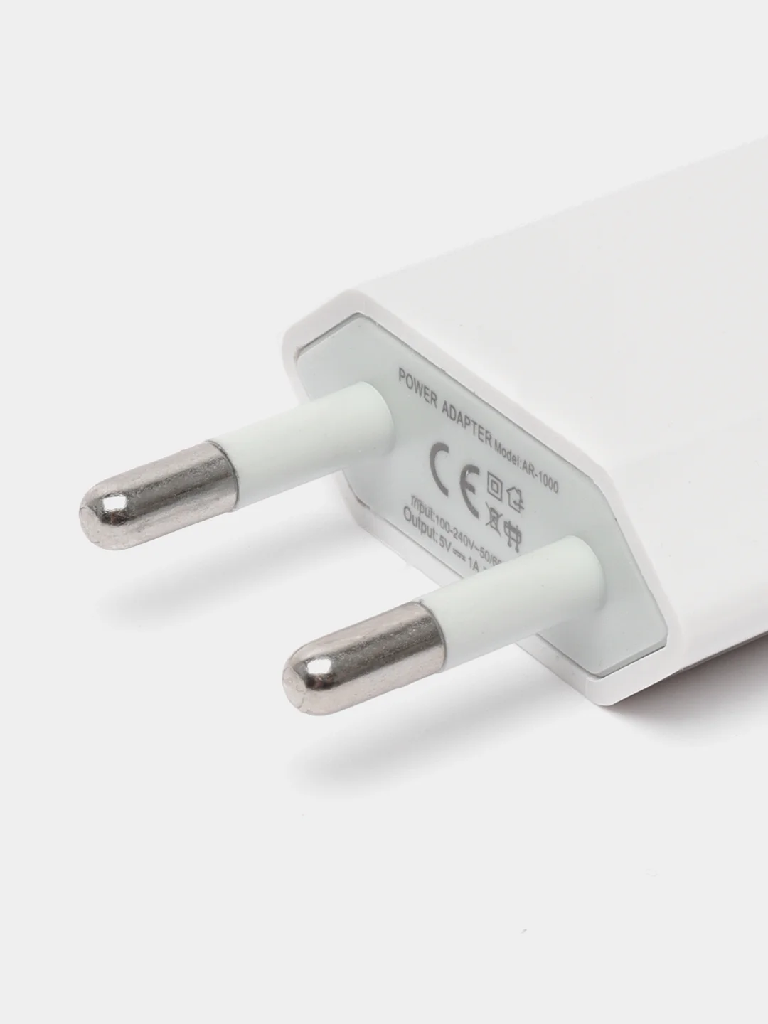 Белый сетевое зарядное устройство с USB-портом, блок питания 5В, 1А