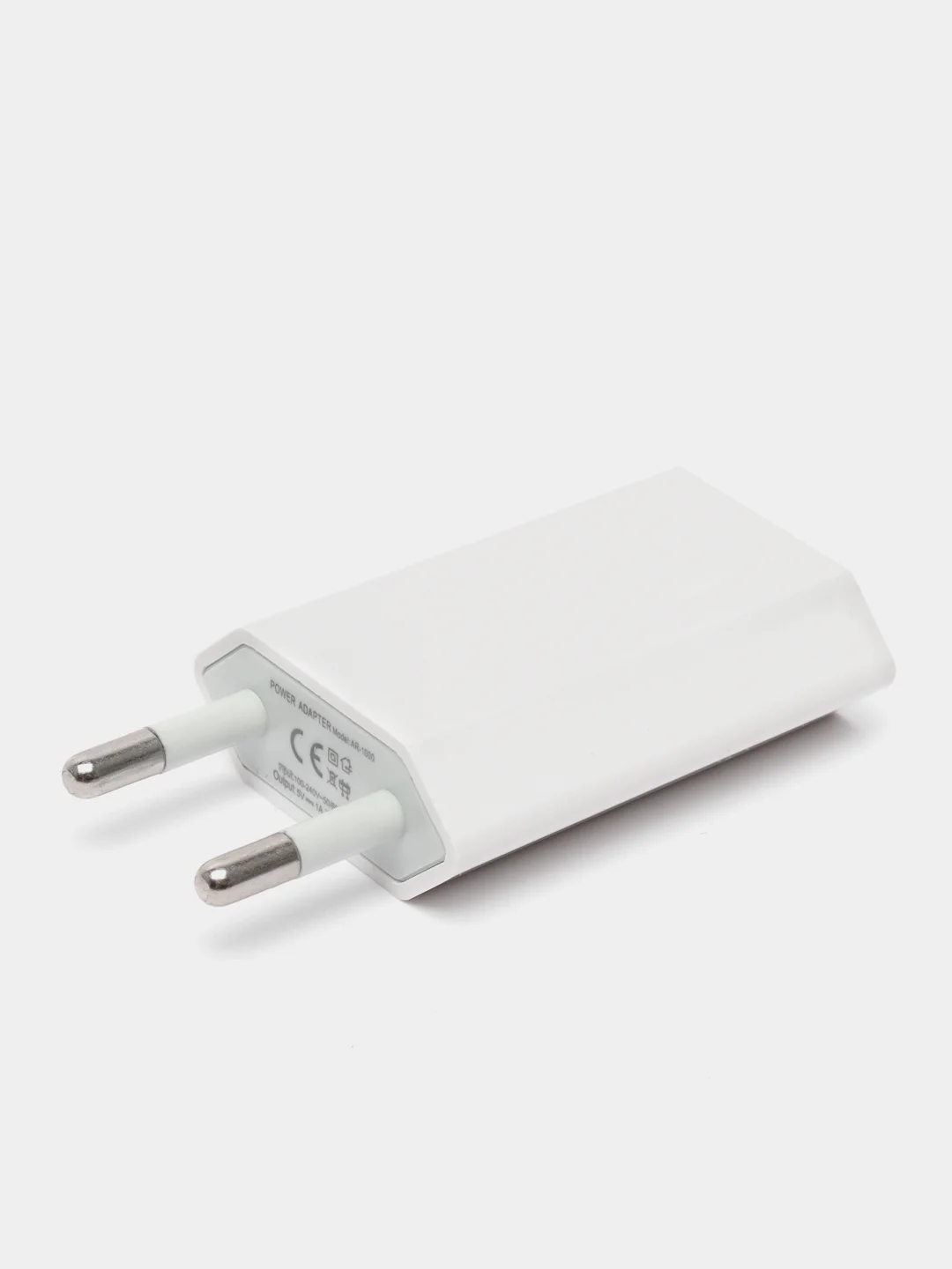 Белый сетевое зарядное устройство с USB-портом, блок питания 5В, 1А
