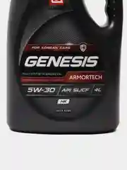 Моторное масло Лукойл / Lukoil Genesis HK 5W-30 Armortech API SL/CF Синтетическое. 4 л