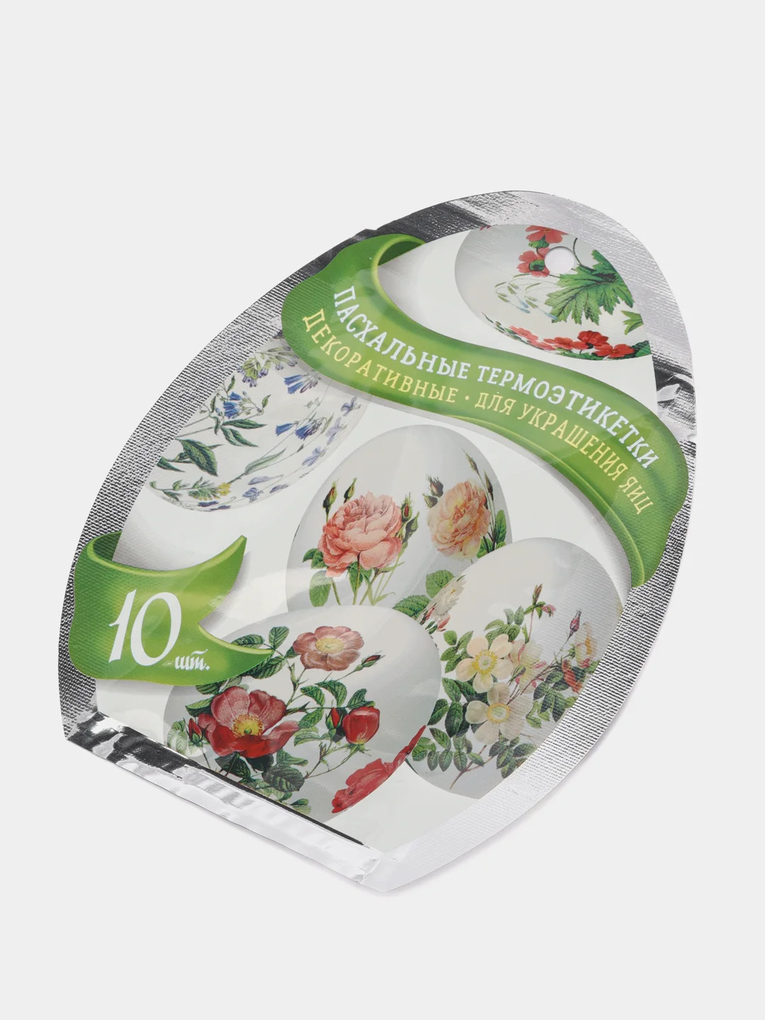 Лайм наклейки для яиц,  термоэтикетки для яиц Пасха, термонаклейки