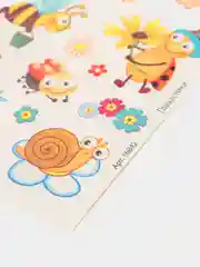 Розовый наклейки для яиц "Пасха"