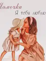 Кремовый мини открытка для цветов и подарков, с днем рождения, маме, с днем мамы