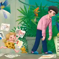 Обыкновенный папа. Терапевтические сказки для детей