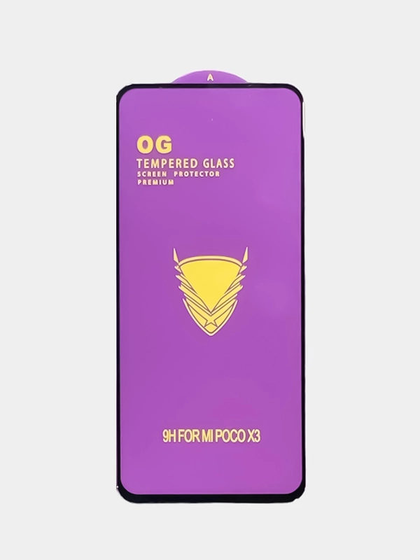 Защитное стекло Premium для Xiaomi Poco X4 Pro, Poco X3, Poco F4, Poco X3 Pro, F3