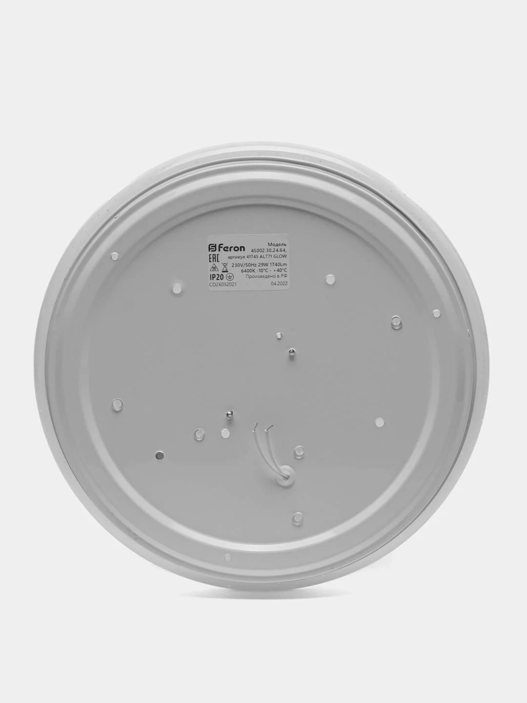 Светильник светодиодный стационарный 29W, 6400K, AL771 GLOW (45002.30.24.64) 41745