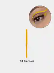 Желтый карандаш-подводка для глаз, цветной, водостойкий, 18 оттенков