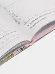 Дневник универсальный "Цветы" для 1-11 классов, твердая обложка