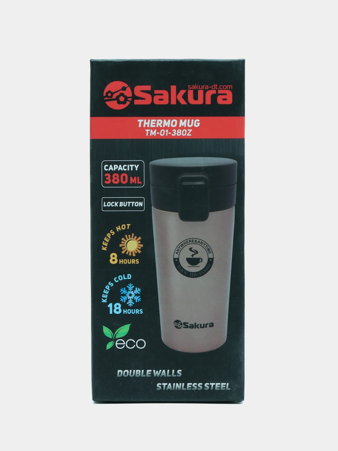 Термокружка Sakura TM-01-380Z с кнопкой, шампань/champagne, 0,38 л