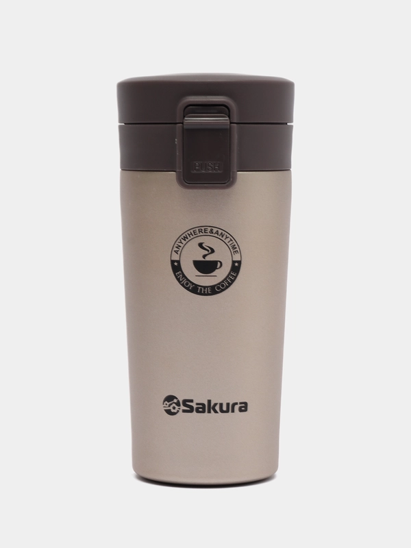 Термокружка Sakura TM-01-380Z с кнопкой, шампань/champagne, 0,38 л