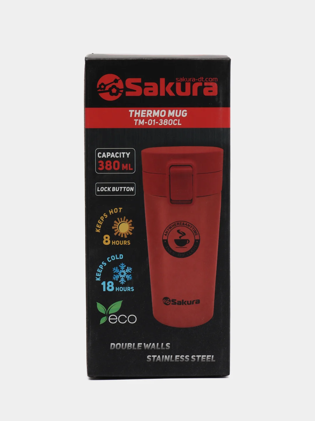 Термокружка Sakura TM-01-380CL с кнопкой коралловый/coral 0,38 л