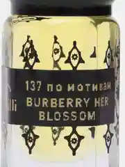 Духи по мотивам Her Blossom, масляные3 мл