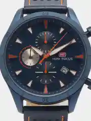Серый мужские наручные часы Mini Focus MF0011G с хронографом, в подарочной упаковке