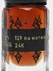 Духи по мотивам 24K Supreme Rouge, масляные3 мл