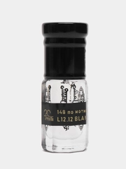 Духи по мотивам L.12.12 Blanc, масляные 3 мл