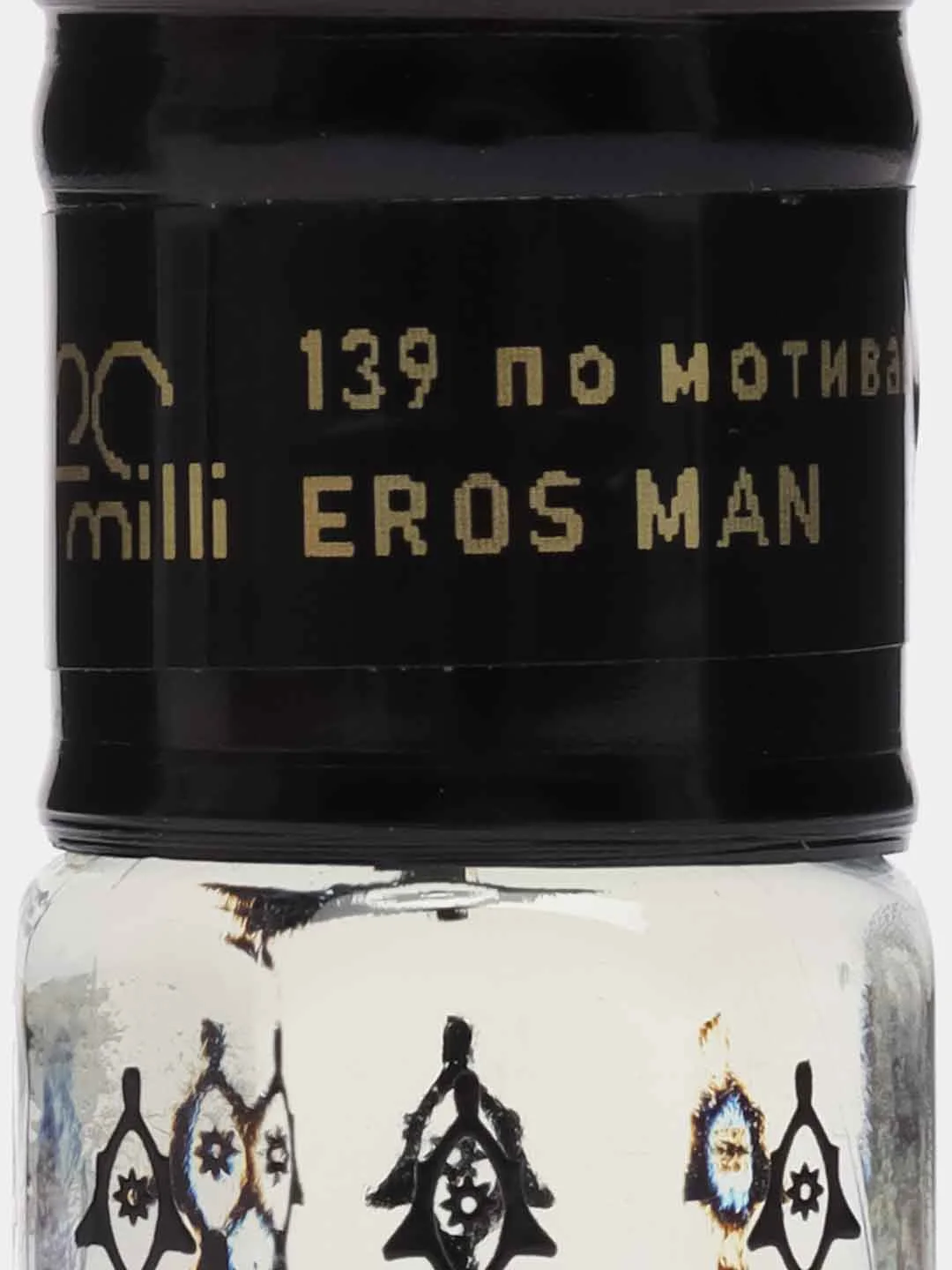 Духи по мотивам Eros Man, масляные3 мл