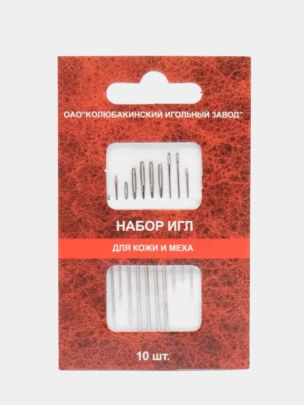 Наборы ручных игл по 10 штук в наборе