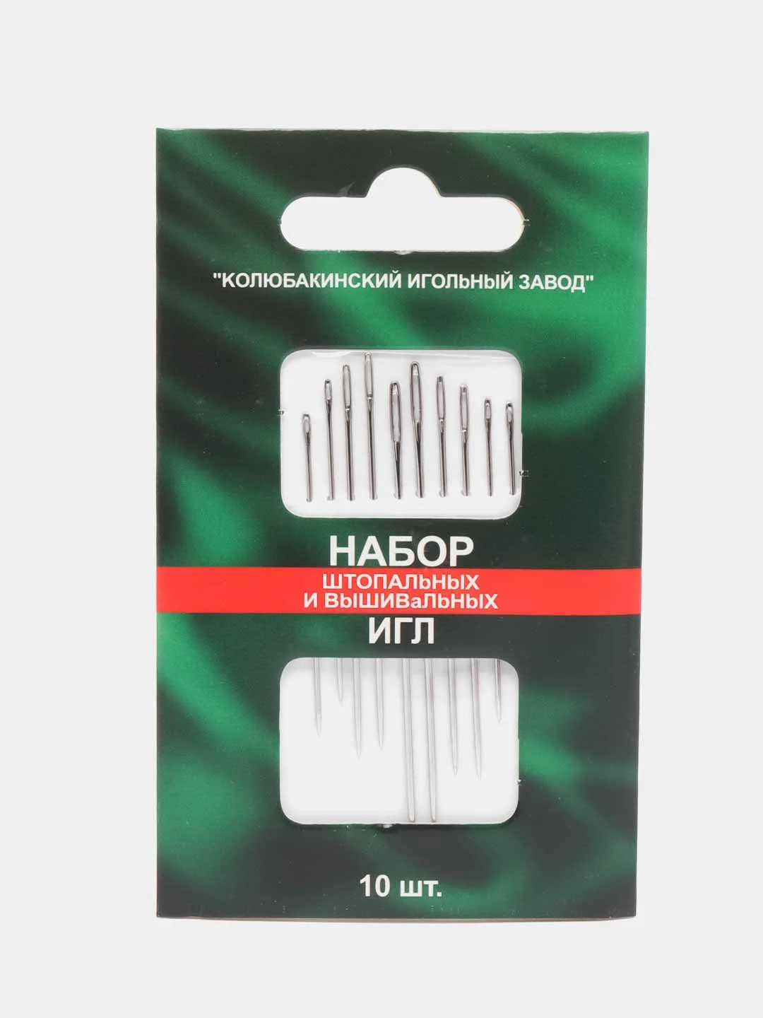 Тёмно-зелёный наборы ручных игл по 10 штук в наборе