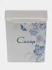 Белый набор емкостей Альтернатива, баночка 1,2 л