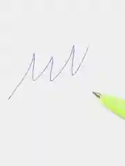 Лимонный ручка шариковая ULTRA NEON, синяя, узел 0,7 мм / шариковая ручка / разные цвета