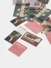 Бордовый стикеры из фильмов, 45 штук (15 х 3 см)