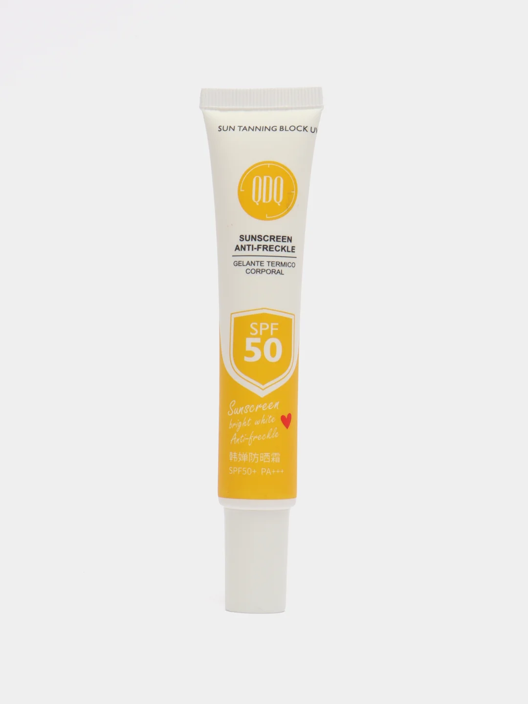 Солнцезащитный крем для лица SPF 50+, 30 г