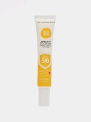 Солнцезащитный крем для лица SPF 50+, 30 г
