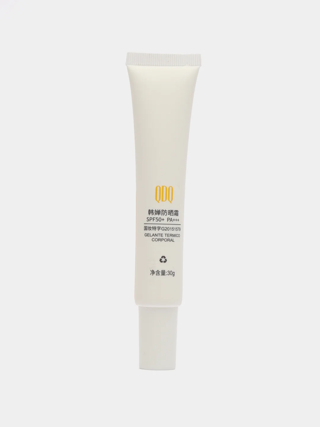 Солнцезащитный крем для лица SPF 50+, 30 г