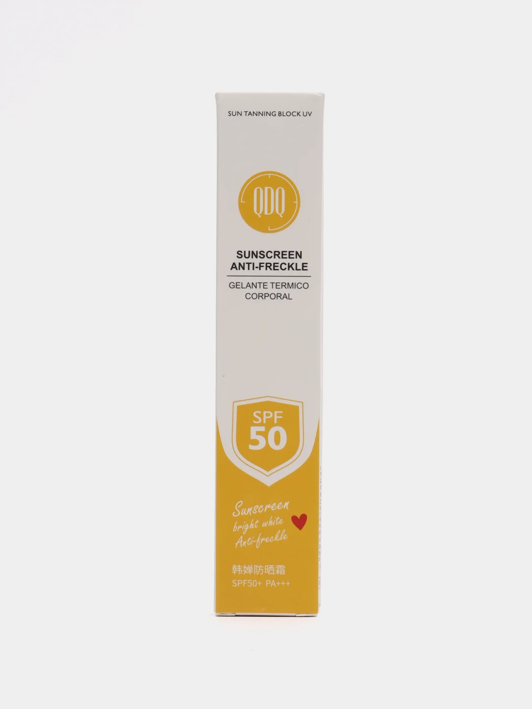 Солнцезащитный крем для лица SPF 50+, 30 г