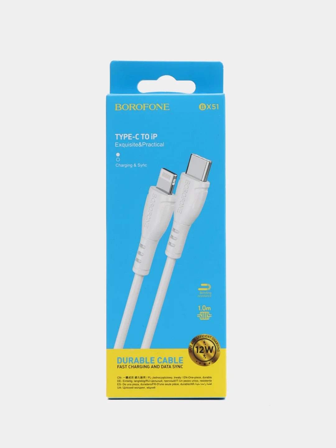 Белый кабель Lightning для зарядки iPhone