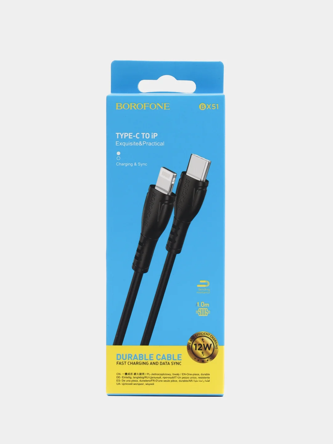 Черный кабель Lightning для зарядки iPhone