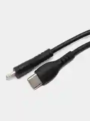 Черный кабель Lightning для зарядки iPhone