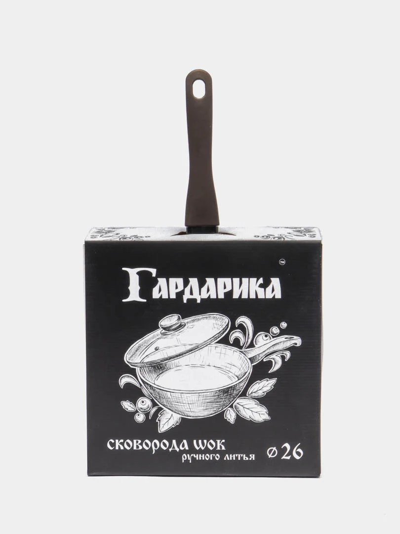Сковорода Гардарика 0726-07-10 WOK с крышкой "Алтай" 26см