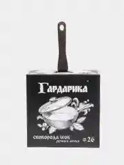 Сковорода Гардарика 0726-07-10 WOK с крышкой "Алтай" 26см