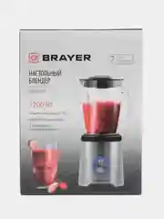Блендер настольный Brayer BR1203