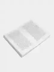 Книга на русском языке "Конечная остановка" (покет). ТАТМЕДИА