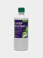 Суперфосфат жидкий концентрат 0,5 л