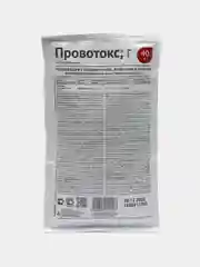 Провотокс, 40 г, средство от проволочника